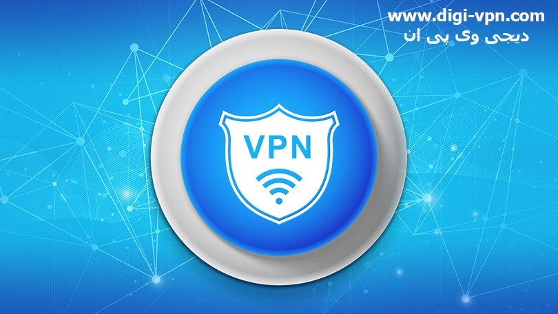 بهترین vpn ها در سال 2019؟